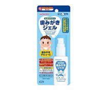 Kem đánh răng trà xanh Wakado (45ml)