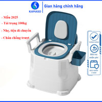 [Video thật] Bồn cầu di động 2025 khử mùi, bô vệ sinh cho người già, phụ nữ có thai cao cấp hàng loại I