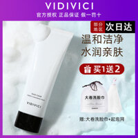 VIDIVICI Sữa rửa mặt nữ thần nhập khẩu Hàn Quốc axit amin nhẹ nhàng làm sạch da mặt bọt tơ tằm dưỡng ẩm sữa rửa mặt có độ ph 5.5