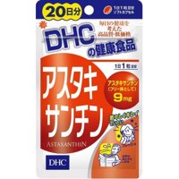 Viên Astaxanthin DHC Nhật Bản 20 ngày 20 viên