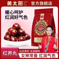 Viên bổ dưỡmàu vànắđỏ, viên sức sốmen đỏ, đồ ăn nhẹ sức khỏe, chà là đỏ, súp năm đỏ, viên bánhọt truyền thố008 UZCG