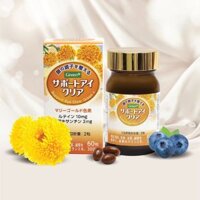 Viên bổ mắt Nhật Bản - Support Eye Clear Green