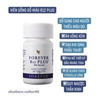 VIÊN BỔ MÁU B12 PLUS NHẬP KHẨU TỪ MỸ,BỔ SUNG SẮT B12 CHO CƠ THỂ