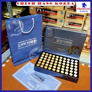 Viên Bổ Não Chống Đột Qụy Samsung Gi Ryeok Hwan Hàn Quốc