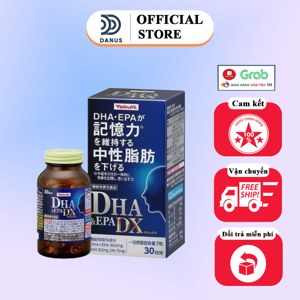 Viên bổ não DHA & EPA Yakult Nhật Bản 120 viên