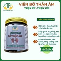 Viên bổ thận âm Thiện Phúc 250ml - Hỗ trợ thận hư, thận suy, đau lưng, ù tai, hoa mắt, chóng mặt