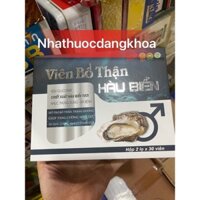 VIÊN BỔ THẬN HÀU BIỂN ,TINH CHẤT HÀU ( 60 viên)