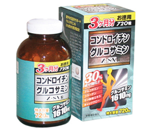 Viên bổ xương khớp Jpanwell Glucosamin Chondroitin Z-SX 720 viên