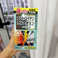 Viên Bổ Xương Khớp Nhật Bản Glucosamine Z-SX 1610mg (Hộp 720 Viên)