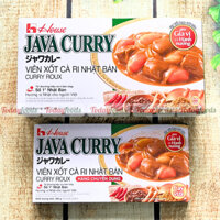 Viên Cà Ri House JAVA CURRY vị CAY VỪA hộp 200g / 1KG [Gia vị nấu cà ri Nhật] [Viên xốt cà ri]