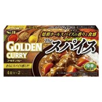 Viên cà ri S&B Golden Curry gia vị nướng vị cay đậm đà 160g