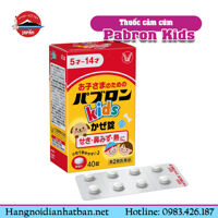 Viên Cảm cúm Pabron Kids Nhật Bản Cho bé – Hộp 40 viên