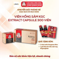 Viên Cao Hồng Sâm KGC Cheong Kwan Jang Extract Capsule (600mg x 300 viên nang mềm)