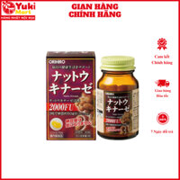 Viên Chống đột quỵ Orihiro Natto kinase 2000FU Hộp 60 viên