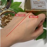VIÊN COLLAGEN TƯƠI 12v - AMMUD MULTI VITA AMPOULE HÀN QUỐC 95