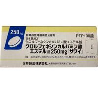 Viên đặc trị đau lưng Sawai Chlorphenesin của Nhật 100 viên