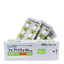 Viên đặc trị gout Feburic Tablet 10mg