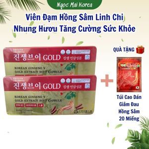 Viên đạm hồng sâm Hàn Quốc hãng Dongwon hộp 120 viên