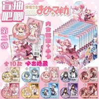 Viên đạn thứ ba của cô gái ma thuật tròn nhỏ Puella Magi Madoka Magica hộp mù huy hiệu badge (1 hộp 10 thành thẻ nhỏ) hộp mù