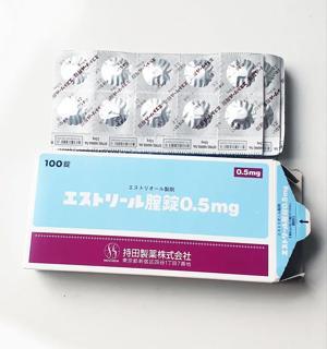 Viên đặt âm đạo Nhật Estoril 0.5mg
