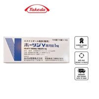 Viên đặt phụ khoa Holin V Vaginal 1mg Takeda Nhật Bản