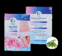 Viên đặt se khít âm đạo Evele Vaginal Tightening Herbs