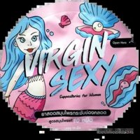 Viên đặt se khít chống viêm nhiễm âm đạo Virgin Sexy Suppositories For Women