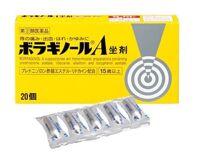 Viên đặt trĩ chữ A Borraginol của Nhật hộp 10/ 20 viên