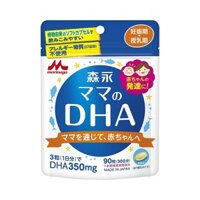 Viên Dha Morinaga cho mẹ bầu gói 90 viên