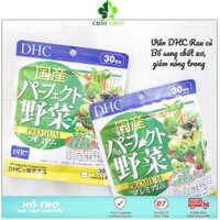 Viên DHC rau củ DHC Perfect Vegetable Premium Japanese Harvest bổ sung chất xơ giảm nóng trong Nhật Bản 30 ngày