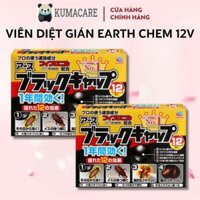 Viên Diệt Gián Nhật Bản Hộp 12 Viên Earth Chem Barracks Cap Tận Gốc, Khử Mùi, Xua Đuổi Côn Trùng | KumaCare_Shop