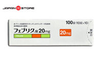 Viên điều trị bệnh Gút (Gout) Feburic 20mg ( Febuxostat 20mg  フェブリク錠 20mg ) chính hãng Teijin Pharma Nhật Bản