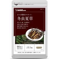 VIÊN ĐÔNG TRÙNG HẠ THẢO 3 THÁNG SEEDCOMS NHẬT