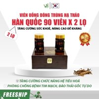 Viên Đông Trùng Hạ Thảo Dong Chung Ha Cho Hàn Quốc - Hộp gỗ 90 viên x 2 lọ