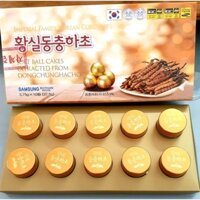 Viên Đông Trùng Hạ Thảo Hàn Quốc Hộp 10 Viên x 3,75gr