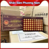 Viên Đông Trùng Hạ Thảo Hàn Quốc Samsung Hwan Gold hộp 60 viên - nhansamphuongnam