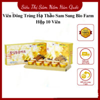 Viên Đông Trùng Hạ Thảo Sam Sung Bio Farm Hộp 10 Viên