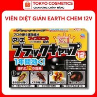 Viên Đuổi Gián, Con Trùng Tận Gốc Nhật Bản Barracks Cap, Tác Dụng Lâu Dài, Từ Sinh Học, An Toàn Cao [Tokyo Cosmetics]