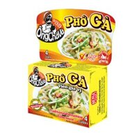 Viên Gia Vị Phở Gà Ông Chà Và 75g (4 Viên)