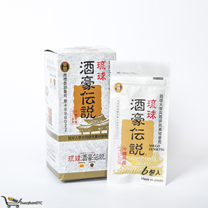 Viên giải rượu bia Shugo Densetsu