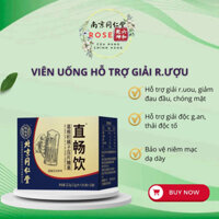 Viên Gi.ải Rượu Hỗ Trợ Chống S.ay Rượu, Giải Độc Rượu, Bảo Vệ Gan, Giảm Khả Năng Hấp Thu Cồn Vào Cơ Thể (Hộp 15 Gói)