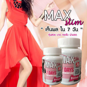 Viên giảm cân MaxSlim