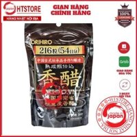 Viên giảm cân nhật bản-ORIHIRO, Giấm đen Orihiro Nhật Bản