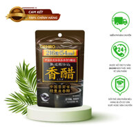 Viên giấm đen giảm cân Orihiro Nhật Bản túi 216 viên