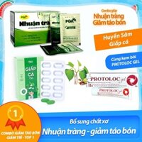 Viên giấp cá TSC và Cốm nhuận tràng PQA, kết hợp kem bôi trĩ protoloc gel - Thomsoncare