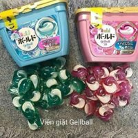 Viên giặt GELBALL mẫu mới 3D (hộp 17 viên)