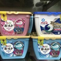 Viên giặt nhật giặt siêu sạch quần ào còn tiện dụng mỗi khi giặt