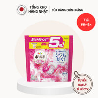 Viên Giặt Xả Bold Gel Ball 4D Màu Hồng Hương Hoa Ngọt Ngào P&G Nhật Bản (Túi 55 Viên)