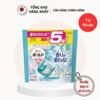 Viên Giặt Xả Bold Gel Ball 4D Màu Xanh Hương Hoa Tươi Mát P&G Nhật Bản (Túi 55 Viên)