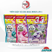 Viên giặt xả Gelball 3D Ariel túi 36-39 viên viên hàng Nhật nội địa